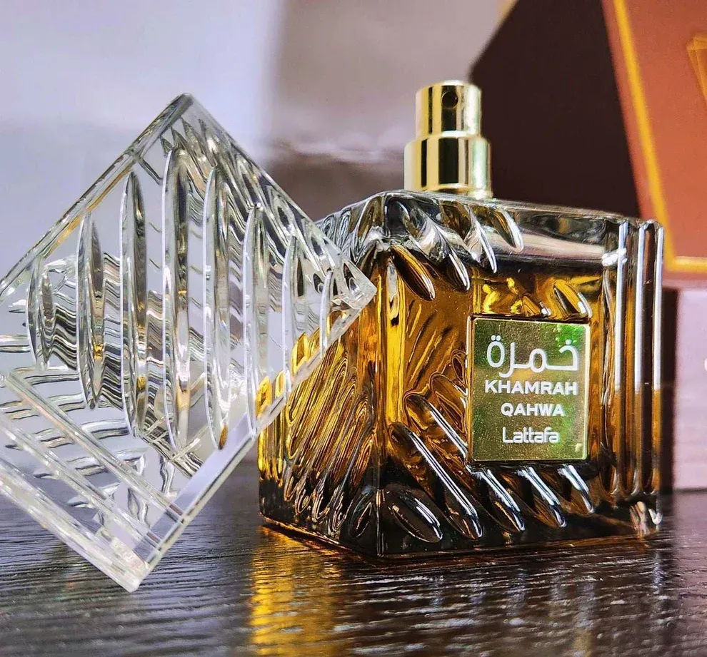 Khamrah Qahwa (2)