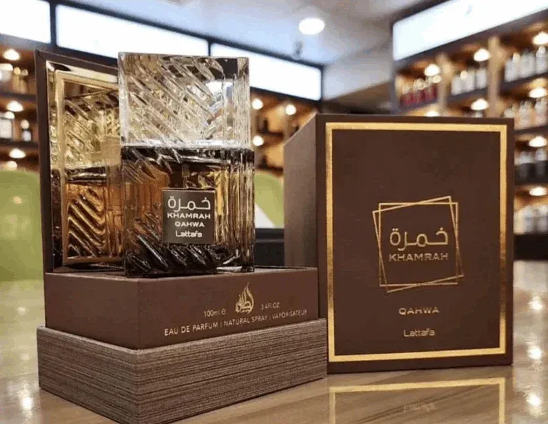 Khamrah Qahwa