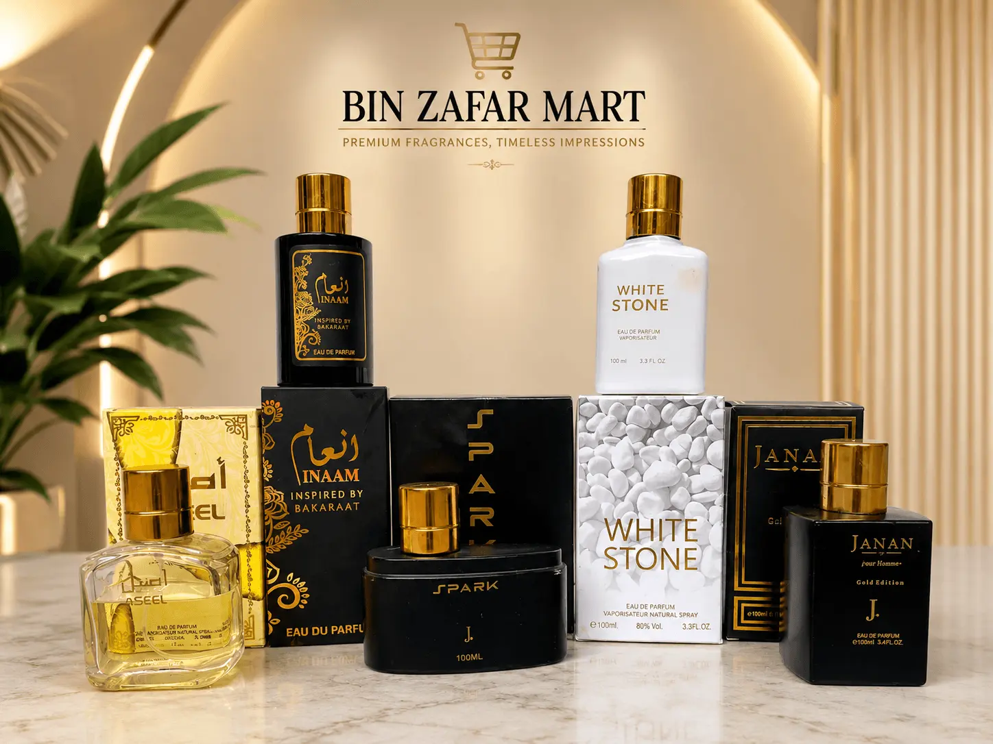 About Bin Zafar Mart