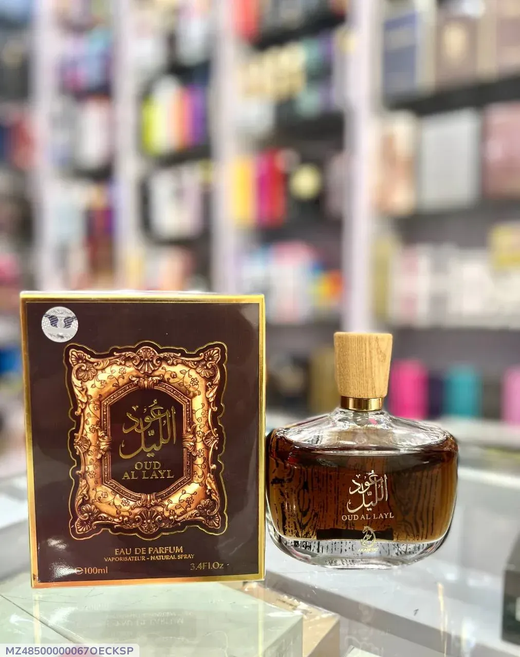 Oud Al Layl Arabiyat EDP 100ml | Long-Lasting Oud Fragrance - Image 2